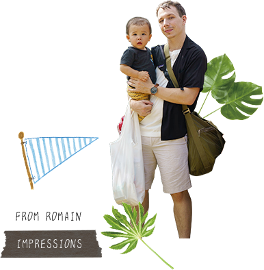 タサン志摩さんの旦那さんのコメント