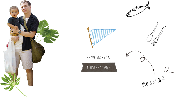 タサン志摩さんの旦那さんのコメント