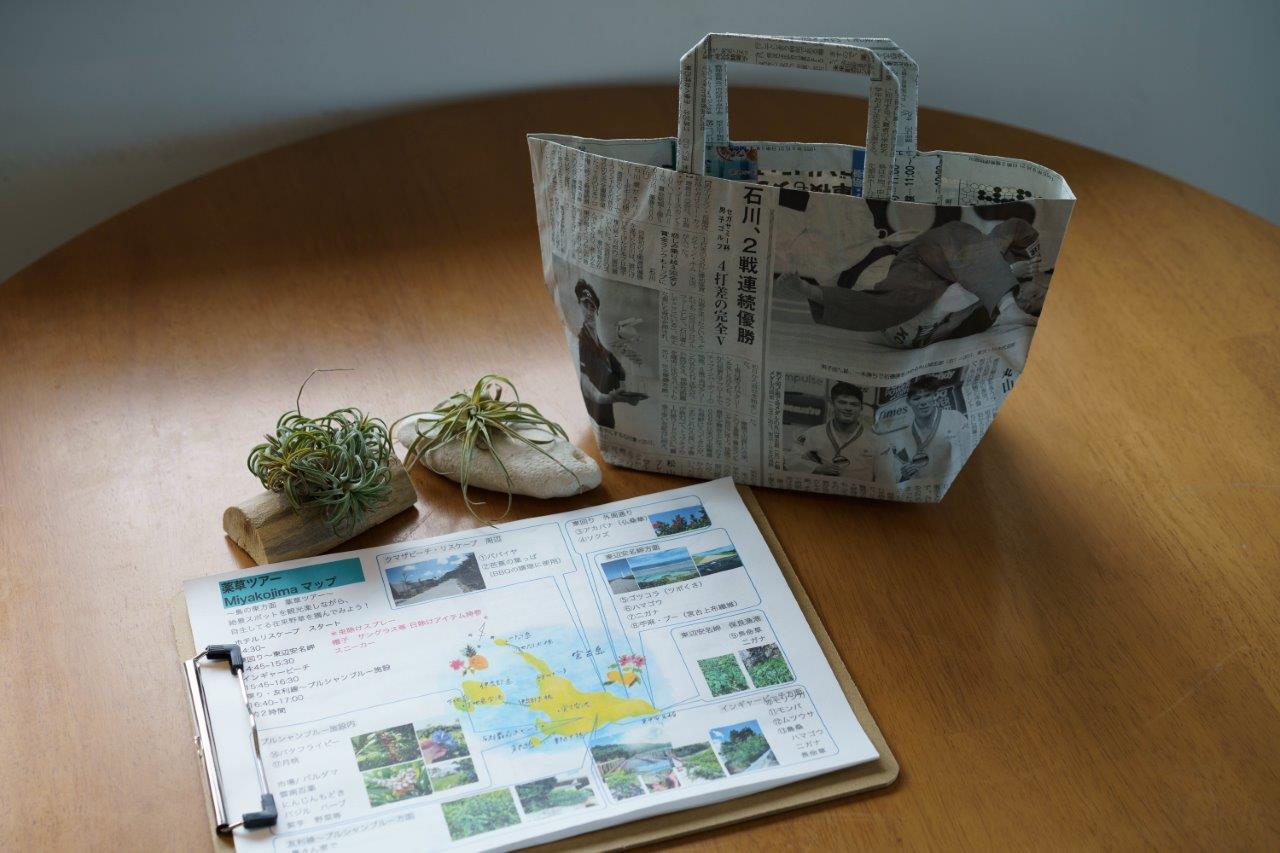 エコペーパーバッグとツアーマップ