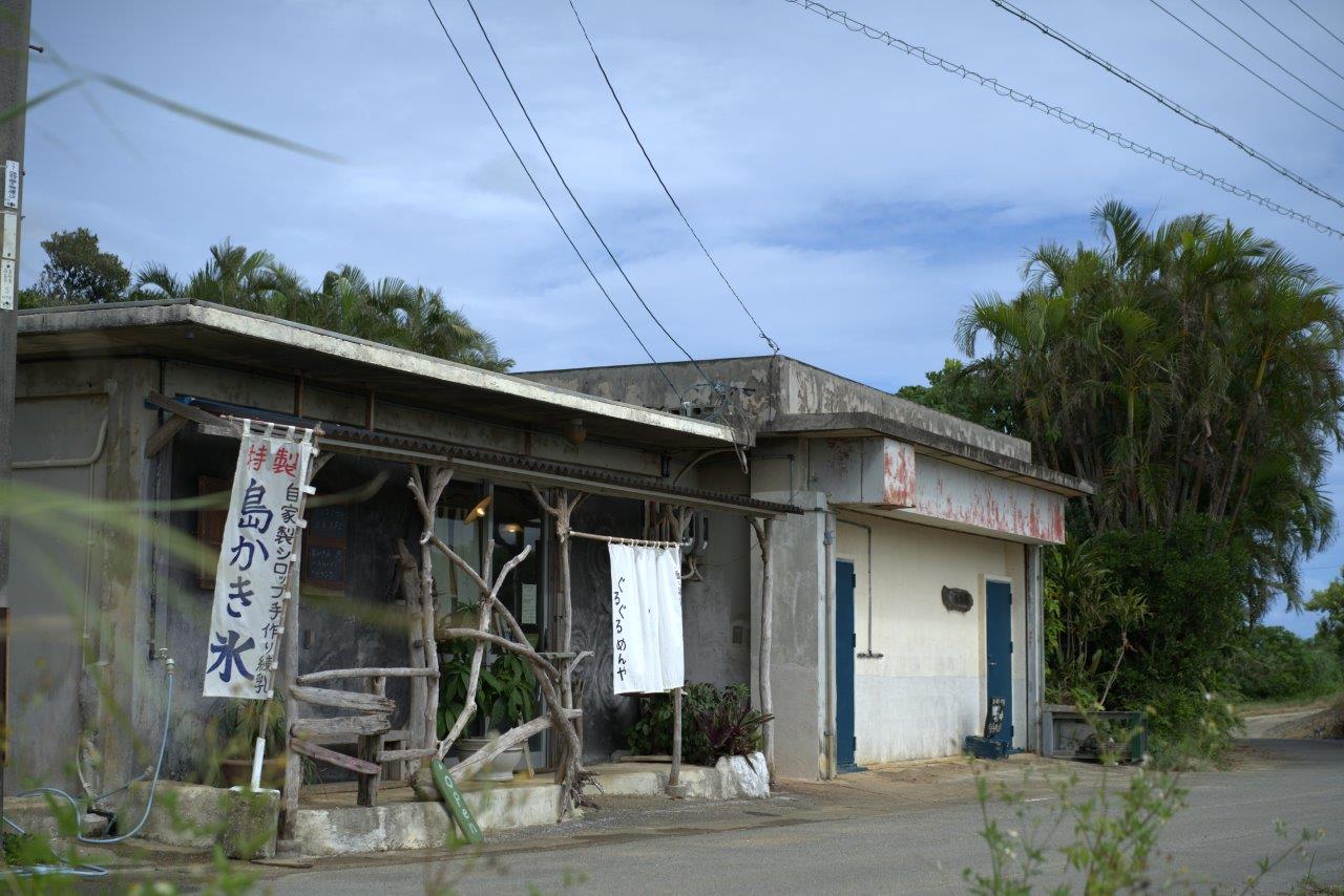ぐるぐるめんやの外観